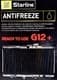 Starline G12+ червоний -40 °C, 4 л готовий антифриз