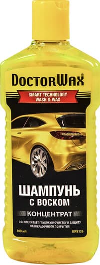 Концентрат автошампуня DoctorWax Smart Technology Wash & Wax з воском (300 мл)