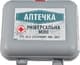 Аптечка автомобильная Vitol АМА в жестком чехле unimini