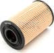 WL7477 WIX Filters Масляный фильтр