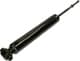 4060A045 Mitsubishi Стійка амортизатора