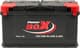 Аккумулятор PowerBox 6 CT-100-R SLF10000
