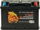 Аккумулятор G-Pard 6 CT-78-R Fast TRC078F00