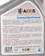 Axxis Coolant G12 жовтий -32 °C, 5 л (AX2008) готовий антифриз
