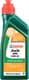 Castrol Axle EPX 80W-90 трансмісійна олива