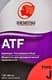 Idemitsu ATF Type J трансмісійна олива