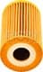 HU 7001 x Mann Масляный фильтр