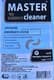 Омивач скла Master Cleaner літній 1 °С морський бриз (4 л)