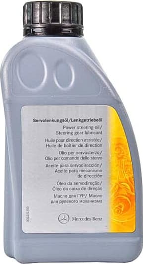 Mercedes-Benz Power Steering Fluid жидкость ГУР