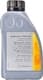 Mercedes-Benz Power Steering Fluid жидкость ГУР