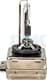 Автолампа Osram Xenarc Original D1R PK32d-3 35 W прозора 66150