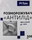 PiTon De Ice універсальний розморожувач