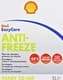 Shell G11 синий -38 °C, 5 л (at01a) готовый антифриз