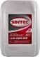 Sintec Lux G12 красный -40 °C, 10 л (756665) готовый антифриз