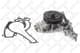 45000251SX Stellox Помпа