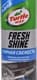 Поліроль для салону Turtle Wax Fresh Shine свіжість 500 мл (FG7710)