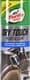 Полироль для салона Turtle Wax Dry Touch Plastic Care 300 мл
