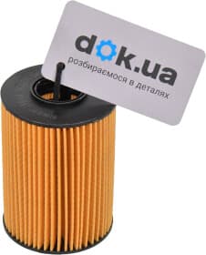 Оливний фільтр