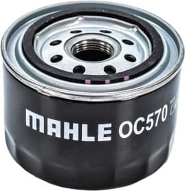Масляный фильтр