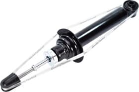 Амортизатор на Mitsubishi Pajero - Japanparts MM-50032 | Придбати