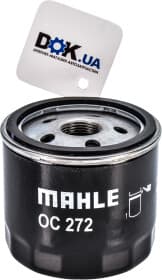Масляный фильтр