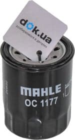 Масляный фильтр