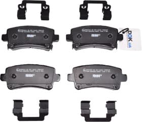 Тормозные колодки