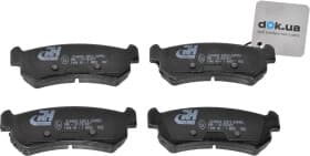 Тормозные колодки