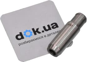 Напрямна клапана