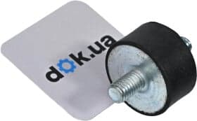 Опора радиатора