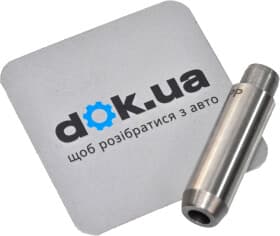 Направляющая клапана