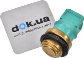Датчик температури охолоджувальної рідини