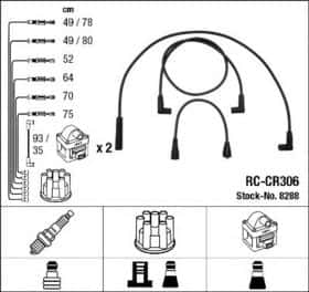 Комплект дротів запалювання Комплект дротів запалювання