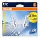 64210ULT-02B Osram Лампа дальнього світла
