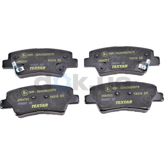 2564701 Textar Тормозные колодки
