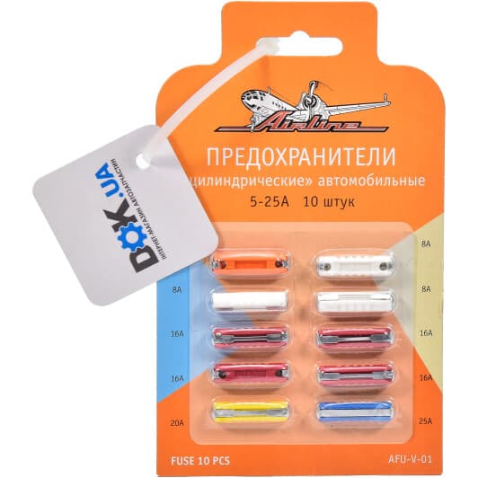 Набір запобіжників Airline afuv01 FC 10 шт.