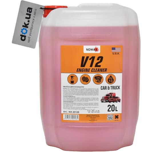Nowax V12 Engine Cleaner жидкость, 20 л (nx20128) концентрат очистителя двигателя