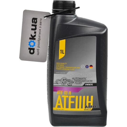 AMB ATF Dexron III H трансмиссионное масло