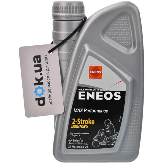 Eneos MAX Performance моторное масло 2T