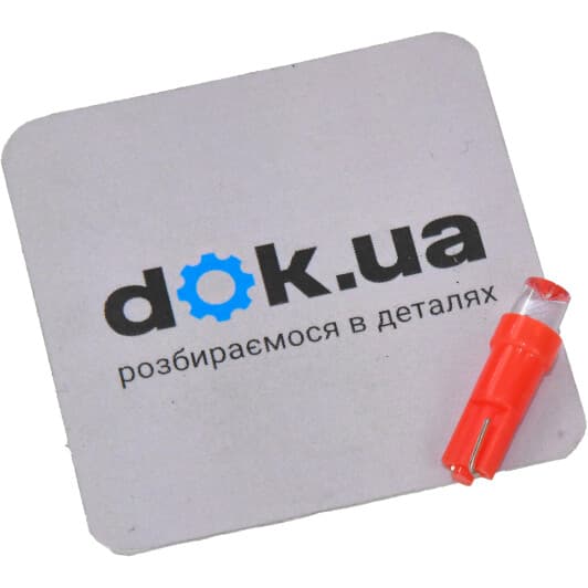 Автолампа Pulso T5 0,5 W красная LP-120318