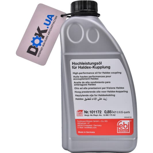 Febi Oil for Haldex coupling трансмиссионное масло
