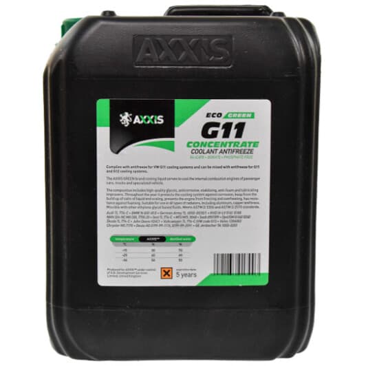 Axxis Eco G11 зеленый 20 л концентрат антифриза