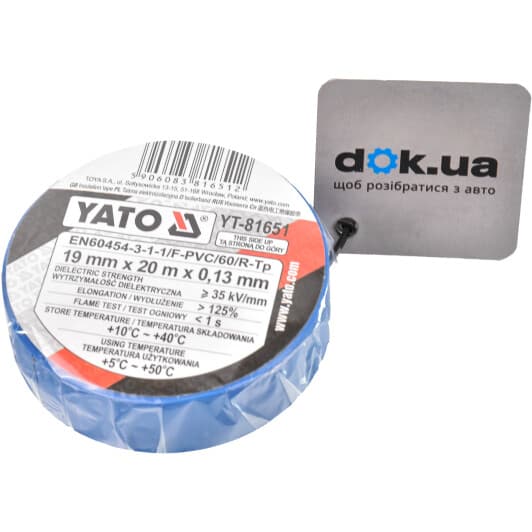Изолента Yato yt81651 синяя ПВХ 19 мм х 20 м