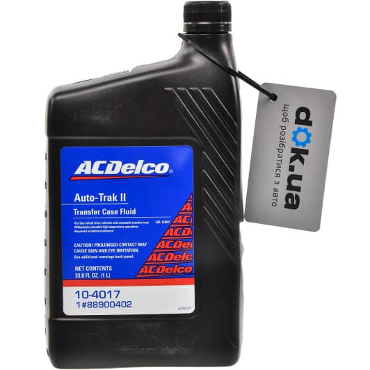 Трансмиссионное масло ACDelco Auto-Trak II синтетическое