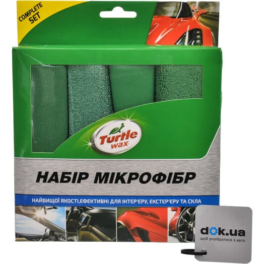 Набір серветок Turtle Wax X9314 мікрофібра 4 шт