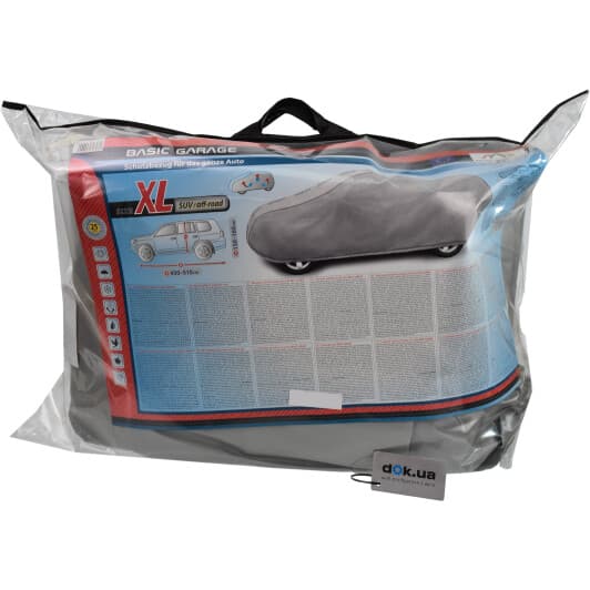 Автомобільний тент Kegel Basic Garage 5-3969-241-3021 сірий