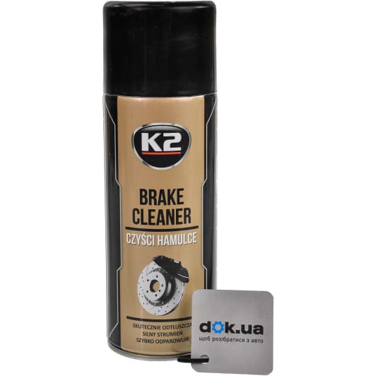 Очиститель тормозной системы K2 Brake Cleaner