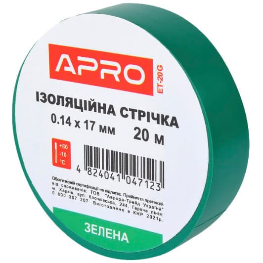 Изолента Apro ET20G зеленый ПВХ 17 мм x 20 м