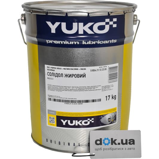 Мастило Yuko солідол жировий