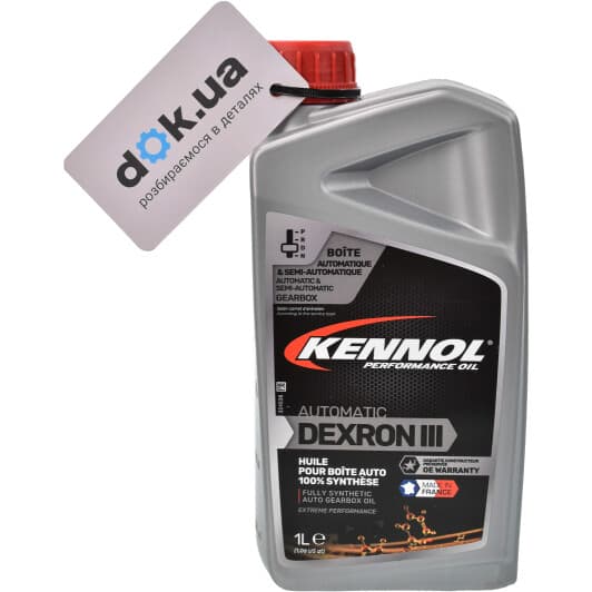 Kennol Automatic Dexron III трансмісійна олива